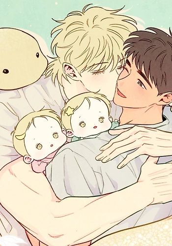Portada del manga La seducción de la serpiente sagrada(2024) en español