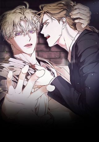Besame si puedes(2019)