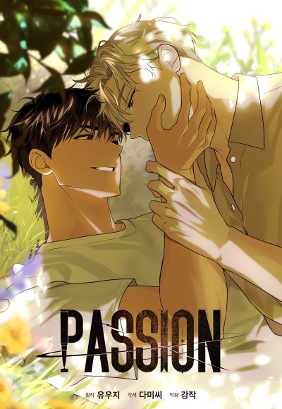 Portada del manga Passion(2020) en español