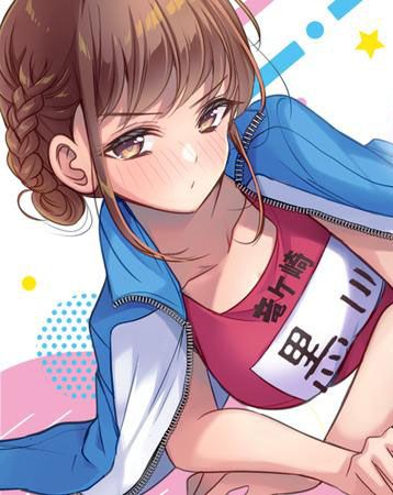 Portada del manga KANOJO NO HAYASA WO SASAERU MONO en español