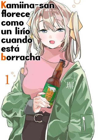 Kamiina-san florece como un lirio cuando está borracha (Kamiina Botan, Yoeru Sugata wa Yuri no Hana)