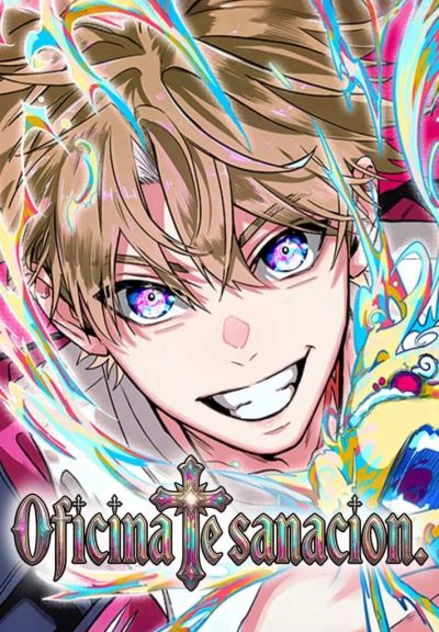 Portada del manga Oficina De Sanacion en español