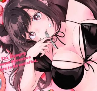 Harapeko Sakyubasu-chan wa Mitasaretai