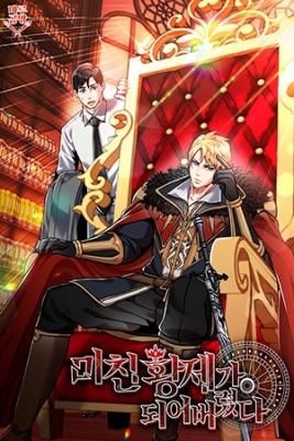 Portada del manga Me Converti En El Emperador Loco en español