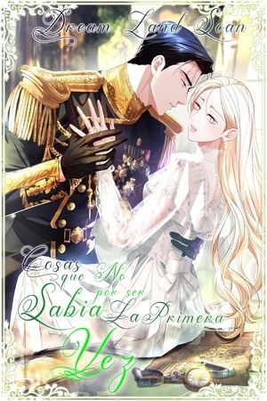 Portada del manga Cosas que no Sabia por ser la Primera Vez en español