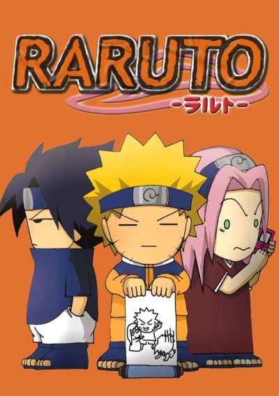 Portada del manga Raruto en español