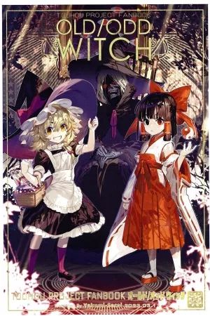 Portada del manga OLD/ODD WITCH en español