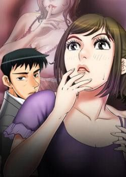 La pareja de mi esposa