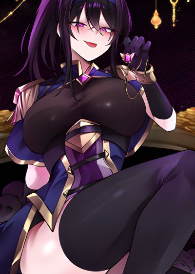 Portada del manga Equipamiento increíblemente eficaz en español