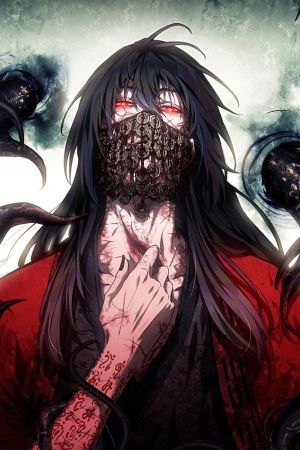 Portada del manga Dao del Inmortal Bizarro en español