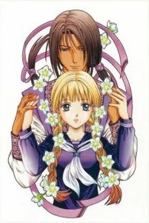 Portada del manga Fushigi Yuugi Byakko Senki en español
