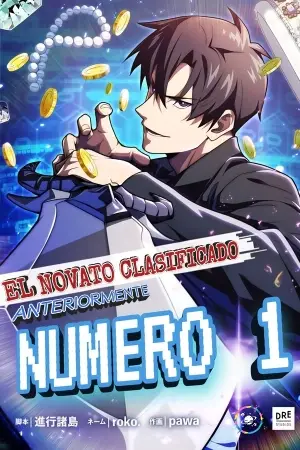 Portada del manga The Formerly Number One Ranked Rookie en español