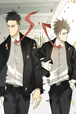 Portada del manga Nan Hao & Shang Feng en español