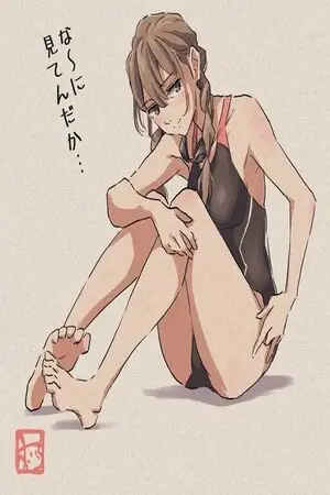 Portada del manga Suiei-bu no Kininaru Senpai no On'nanoko en español