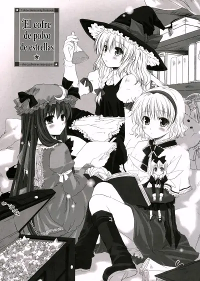 Portada del manga El cofre de polvo de estrellas en español