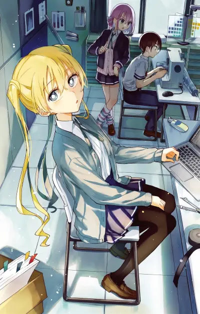 Portada del manga El taller de conferencias suplementarios de Mashiro-kun en español