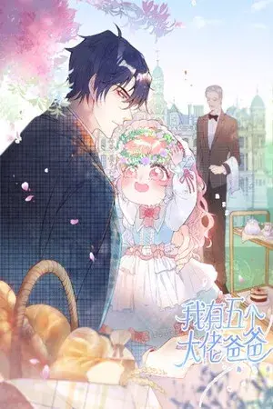 Portada del manga Tengo 5 papas gánsters en español