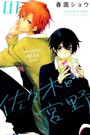 Portada del manga Sasaki to Miyano en español