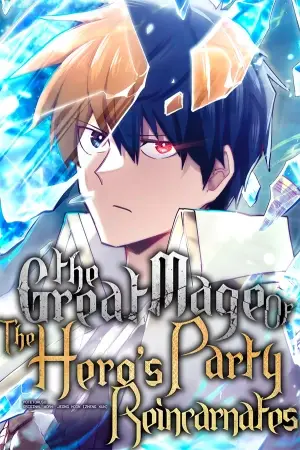 Portada del manga El renacimiento del archimago del grupo del héroe en español