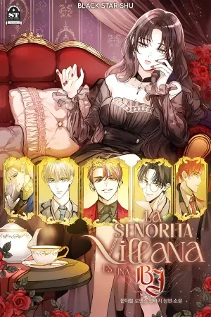 Portada del manga LA SEÑORITA VILLANA ES UNA BJ en español