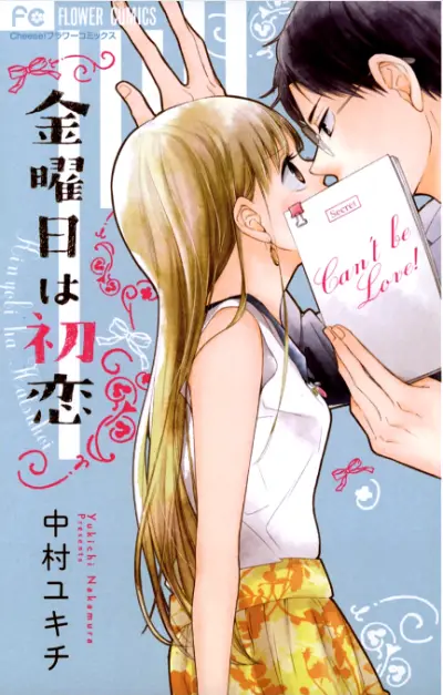 Portada del manga Kinyoubi wa Hatsukoi en español