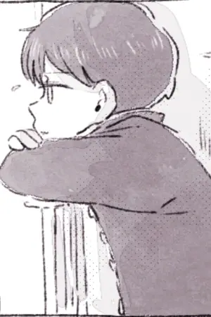 Portada del manga KOTEI NO SAKAIME en español