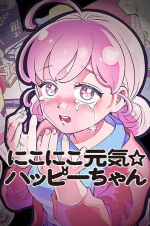 Portada del manga Nikoniko Genki☆Happy-chan en español