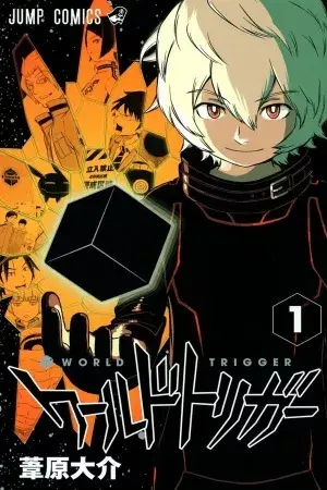 Portada del manga World Trigger en español