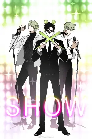 Portada del manga El ceo es un idol stan en español
