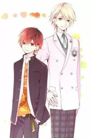 Portada del manga Sakazuki-sanchi no gikyoudai en español