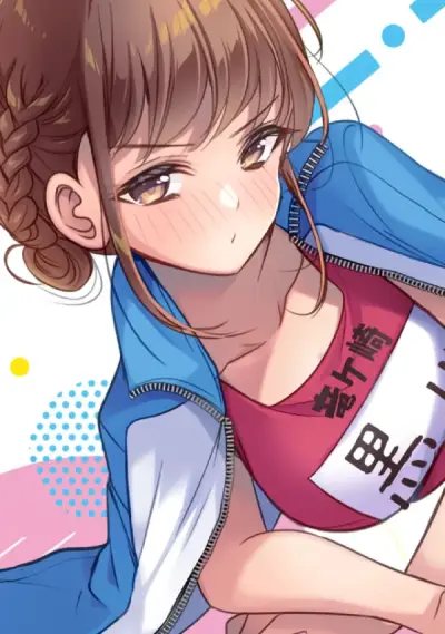 Portada del manga Las preocupaciones de mi novia tsundere muslona en español