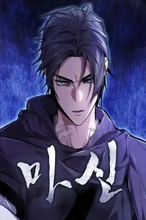 Portada del manga Dios Demonio en español