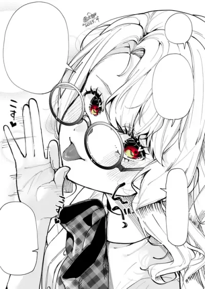 Portada del manga Naho-chan, Una Chica Que Quiere "Jugar" en español