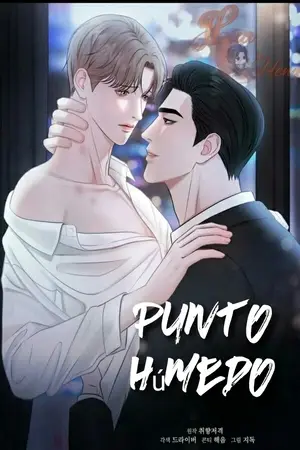 Portada del manga Punto húmedo en español