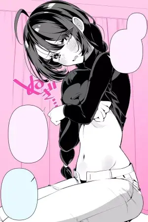 Portada del manga Kuuru na Tsuma no Sā-chan en español