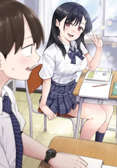 Portada del manga La chica de los muslos de al lado en español