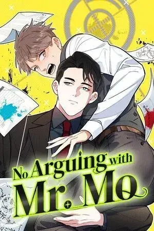 Portada del manga No discutir con el Sr. Mo en español
