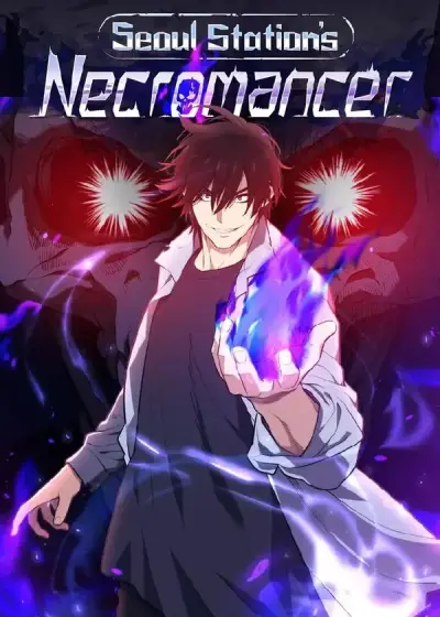 Portada del manga Nigromante De La Estación De Seul en español