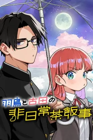 Portada del manga la ordinariamente extraordinaria vida de hatori y furuta en español