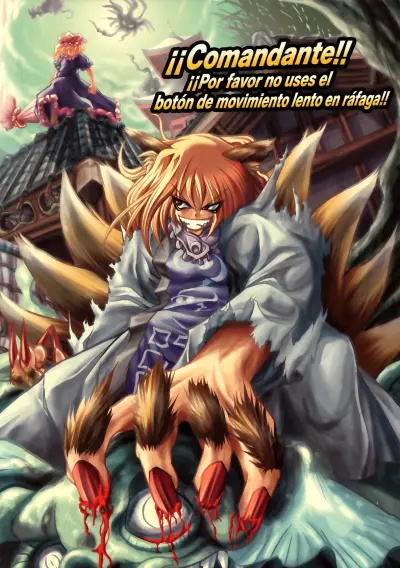 Portada del manga ¡¡Comandante, por favor no uses el botón de movimiento lento en ráfaga!! en español