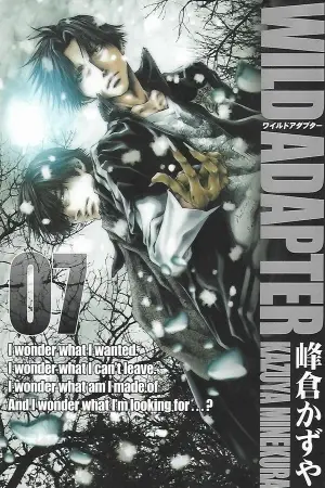 Portada del manga Wild Adapter en español