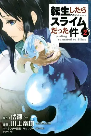 Portada del manga Tensei Shitara Slime Datta Ken Vol.2 en español