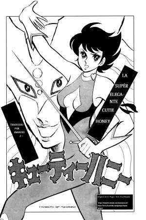 Portada del manga Cutie Honey - Versión de Yuu Okazaki en español