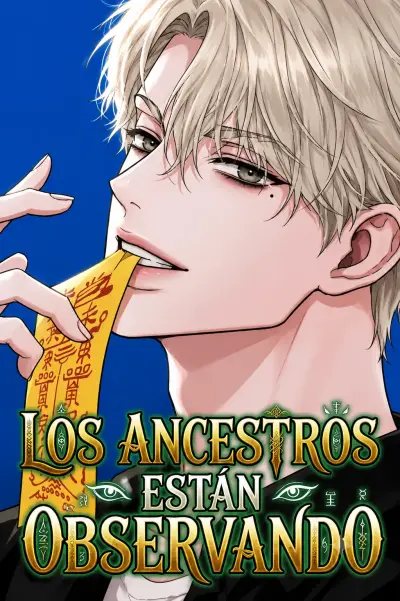 Portada del manga Los ancestros están observando en español