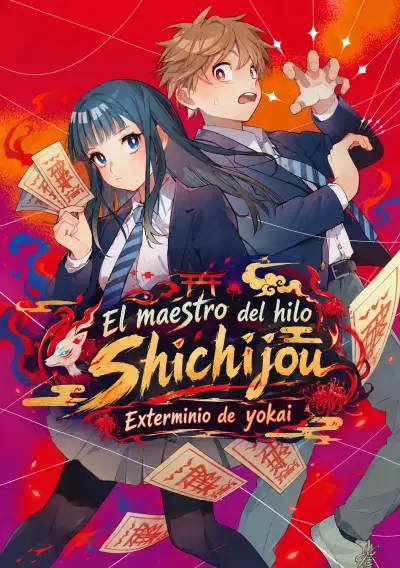 Portada del manga El maestro del hilo Shichijou: Exterminio de yokai en español