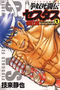 Portada