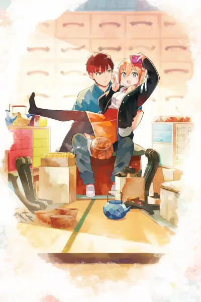Portada del manga La novia del artesano en español