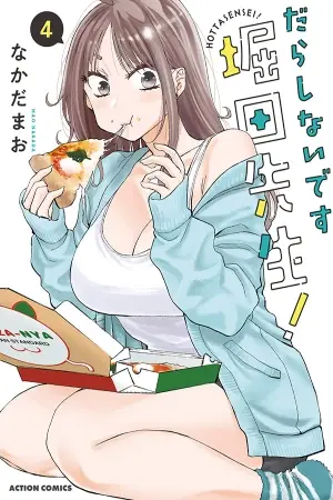 Portada del manga Darashinai desu, Hotta-sensei! en español