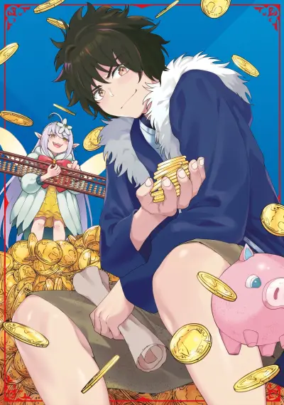 Portada del manga Kashita Maryoku wa "Revo Barai" de Kyousei Choushuu en español
