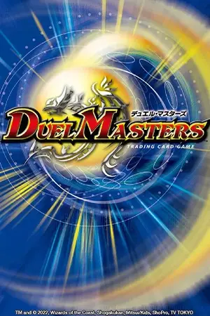 Portada del manga Duel Masters: Magic The Gathering en español